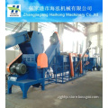 PE/PP Recycling Line